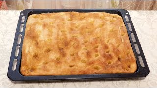 Этот пирог такой АРОМАТНЫЙ,НЕЖНЫЙ и просто нереально вкусный/Butterkuchen