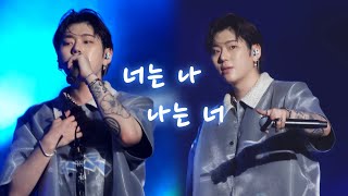 240707 Zico (지코) - 너는 나 나는 너 (I Am You, You Are Me)｜高雄啤酒音樂節