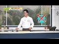 물 한 방울도 안넣는 [아귀찜] '이것' 하나로 비린내까지 싹! MBN 210228 방송