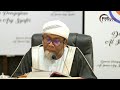 (🔴LIVE) 20-11-2024 Ustaz Abdullah Iraqi: Ar-Raheequl Makhtum | Keluarga Nabi ﷺ