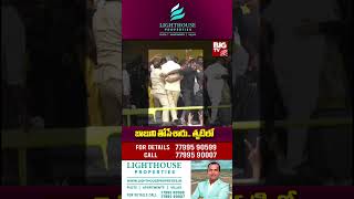 Chandrababu Naidu || TDP Ra Kadalira Public Meeting || BIG TV