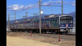 伊豆箱根鉄道駿豆線 53レ 3000系(3506F) 修善寺行 韮山→伊豆長岡