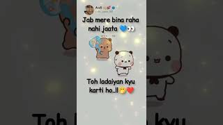 Ladaku viman 🤨😺Peach And Goma😍|whatsApp Status|Cute Teddy|Status In Hindi #shorts #viral #gomupeachu