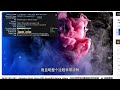 2024最佳科学上网，墙内福音永久免费 无限流量节点，晚高峰youtube视频4k秒开，轻松跑满千兆宽带 解锁netflix、chatgpt，vpn推荐，免费vpn，超级好用的vpn。新手小白翻墙必备