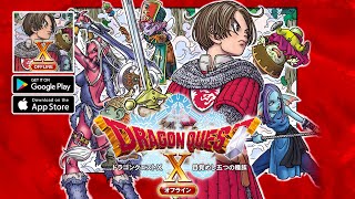 Dragon Quest X Offline - Mobile Gameplay Android iOS