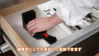 プログレード　ミニ調理器セット