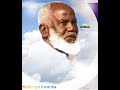 The African Apostolic Church VaPostore VeAfrica Kudenga Kwanka by Bishop N. Mwazha