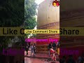 maa bargabhima temple shorts ৫১সতী tamluk youtubeshorts viral maa subscribe status