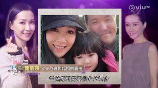 2019Oct.21   十五分鐘熱度 Plus 藝人專訪  --- 關心妍 Jade Kwan