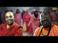 अफ़्रीका में क्यों बढ़ रहा है हिंदू धर्म का प्रचार why are africans turning into hindus