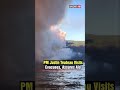 Canada Wildfire | Canadian Wildfires Destroys Several Towns | Canada News | Canada Fire | #shorts