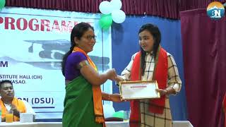 Meritorious students felicitated