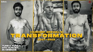 The Transformation - Tunka Tunka | Hardeep Grewal | Garry Khatrao | In Cinemas 5 Aug 2021