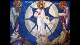 An Orthodox Theory of Knowledge: Apophaticism, Asceticism, and Humility