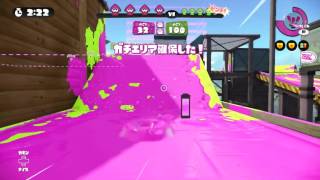 【スプラトゥーン】実況＃７シャープマーカーでガチエリア