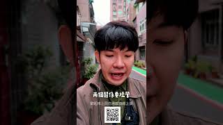 在愛情中該算誰付出得多嗎？|  (愛情)(感情)(戀愛)(吸引)【貝克書】