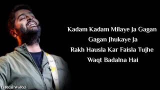 Lyrics: Bandeya Re Bandeya Full Song | Arijit Singh, Asees Kaur | Tanishk Bagchi | Rashmi Virag