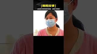 5歲超齡產婦奇跡誕下三胎，剖腹產下驚艷“小哪吒”