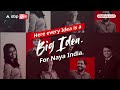 Ideas of India Summit 2023 | 24-25 February | Watch on abplive.com