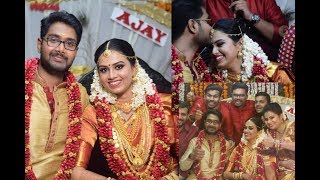 സീരിയല്‍ നടി സോനു സതീഷ് വിവാഹിതയായി - Actress Sonu Satheesh Wedding Video - Marriage Video