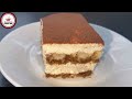 10 minute recipe how to make tiramisu সবচেয়ে সহজ ও সুস্বাদু ইতালিয়ান তিরামিসু ডেজার্ট easy dessert