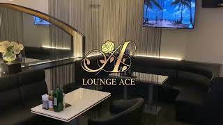 【ポケパラ】盛岡 スナック「Lounge ACE (エース)」店内動画