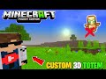 How To Make Custom 3D Totem In Minecraft PE || 3D Custom totem texture pack MCPE