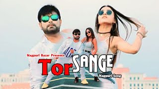 TORE SANGE DILA GAID GEL || NAGPURI SONG || SINGER - MANOJ SHAHRI || 2021