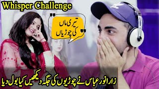 Zara Noor Abbas | Yashma Gill And Zain Afzal | Whisper Challenge | Phaans Cast | SB2Q | Celeb City