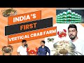 India's FIRST Vertical Crab Farming Revolution! 🦀 | Sustainable & Profitable Aquaculture Innovation