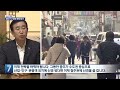 충주시 “문화·관광 중심 여가도시 조성” kbs 2025.01.07.