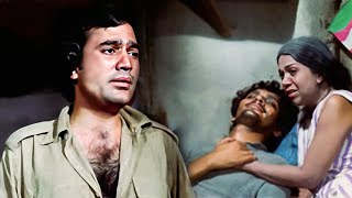 Main Shayar Badnaam : Rajesh Khanna, Rekha | Kishore Kumar | 70's Hit Hindi Songs
