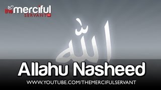 Download Mp3 Allahu (Nasyid yang Menyentuh Hati)