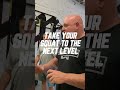 SQUAT SEMINAR VIDEO 2022 | AVAILABLE NOW