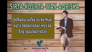 SIRTA KUJIRTA WAX AQRISKA