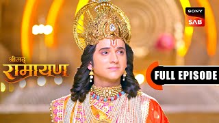 Hanuman Ka Hriday | Shrimad Ramayan | Full Episode | 11 Sep 2024