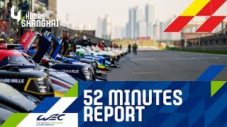 RACE REVIEW | 2019 4 hours of Shanghai | FIA WEC