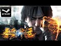 THE KING OF FIGHTERS DESTINY - Trailer ENG