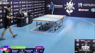 Sinkevich Bogdan - Baranovskiy Sergey The League of the Best Table Tennis 1 18:30 03.09.2020