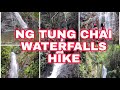 How to get there NG TUNG CHAI WATERFALLS HIKE/梧桐寨/Suroy Hongkong