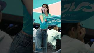 241128 GS칼텍스 서울 KIXX 정희정 치어리더 4k 직캠