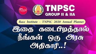 Race Institute - TNPSC 2020 Annual Planner | Race TNPSC Team