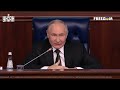 ⚡️3 МИНУТЫ НАЗАД Завершения войны НЕ БУДЕТ силовики дожали Путина. РФ идет ва банк