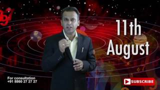 Astrological Prediction For 11th August Born | Astrology Planets