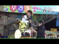 ♧버드리 품바단원 박서진가수♧ 모든것 장구. 엿가위치기 11곡대전노은동 아줌마축제첫날