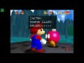 【かいぞくの いりえ】うかんだフネの あかコイン 攻略【スイッチ版 スーパーマリオ64 スーパーマリオ 3dコレクション】