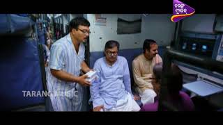 Love Station Comedy Clip | Funny Train Scene | Papu Pom Pom | Babushan | Elina