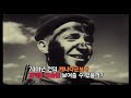 13배 더 많은 중공군의 인해전술을 저지한 캐나다군. 이들이 국군과 달랐던 점은 feat. 가평전투