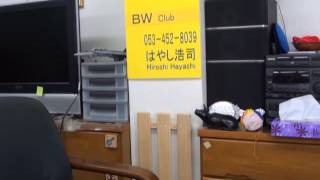 C小学１年生に割り算を教えるｂｙはやし浩司1st Graders learn Division