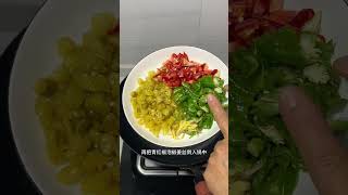 你炒的牛肉是不是又柴又硬不好吃，试试我这个小炒牛肉，滑嫩鲜香好吃# 泡椒炒牛肉 # 牛肉怎么炒好吃又嫩 # 妈呀太香了